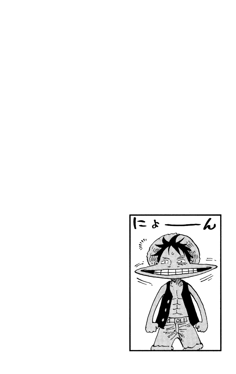 One Piece, Chapter 446 image 19